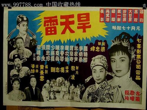 日本岩手医科大学文凭毕业证样本资料